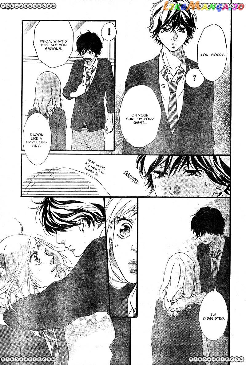 Ao Haru Ride, Chapter 29 image 22